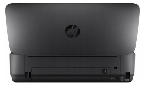 HP OfficeJet 250  mobilna All-in-One   CZ992A