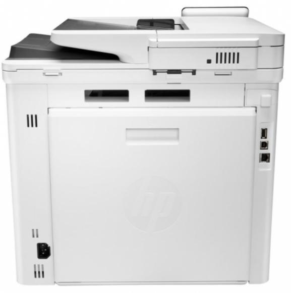HP Color LaserJet Pro M479fnw W1A78A ** Darmowa i szybka wysyłka !! Promocja Kup więcej, płać mniej  !!