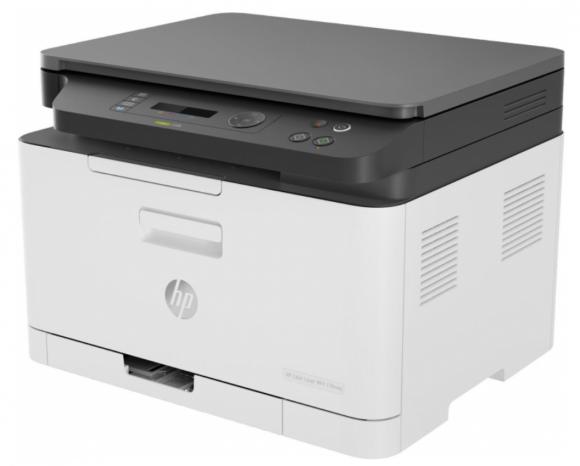  HP Color Laser MFP 178nw 4ZB96A (3)