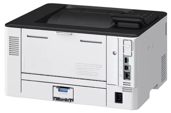 Canon i-SENSYS LBP243DW 5952C013 ** Nawet 3 lata gwarancji ** Darmowa i szybka dostawa !!