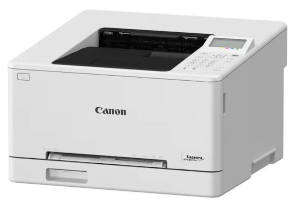 Canon i-SENSYS LBP646cdw 6929C007AA ** po rejestracji 3lata gwarancji ** (2)