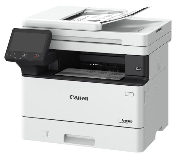 CANON i-SENSYS MF463dw II 7188C008 ** po rejestracji 3lata gwarancji ** (2)