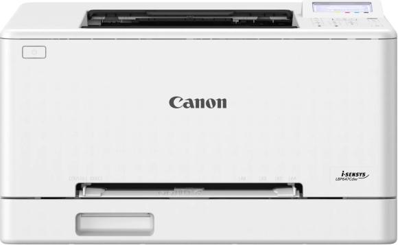 Canon i-Sensys LBP647Cdw ** po rejestracji 3lata gwarancji ** (1)