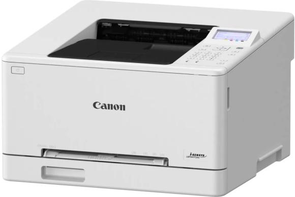 Canon i-Sensys LBP647Cdw ** po rejestracji 3lata gwarancji ** (2)
