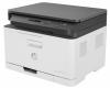 mini:  HP Color Laser MFP 178nw 4ZB96A (3)