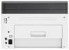 mini:  HP Color Laser MFP 178nw 4ZB96A (5)