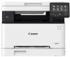 Canon i-SENSYS MF651Cw 5158C009 ** Nawet 3 lata gwarancji ** Darmowa i szybka dostawa !!