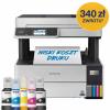 mini: Epson EcoTank L6490 C11CJ88403 + CASHBACK ** po rejestracji 3lata gwarancji ** Polska dystrybucja! (1)