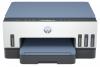 mini: HP Smart Tank 725 28B51A (4)