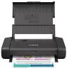 mini: Canon Pixma BX110 z akumulatorem (3)