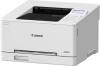mini: Canon i-Sensys LBP647Cdw ** po rejestracji 3lata gwarancji ** (2)