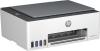 mini: HP Smart Tank 580 (3)