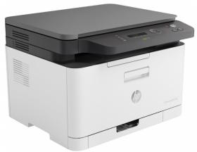 Obrazek 2 dla:  HP Color Laser MFP 178nw 4ZB96A
