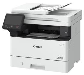 Obrazek 2 dla: CANON iSENSYS MF463dw II 7188C008 ** po rejestracji 3lata gwarancji **